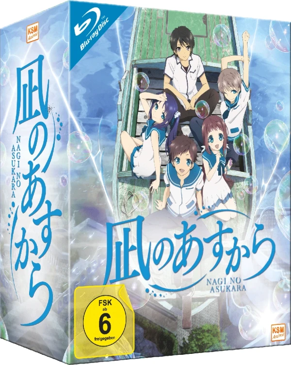 Nagi No Asukara - Volume 1 [Blu-ray]