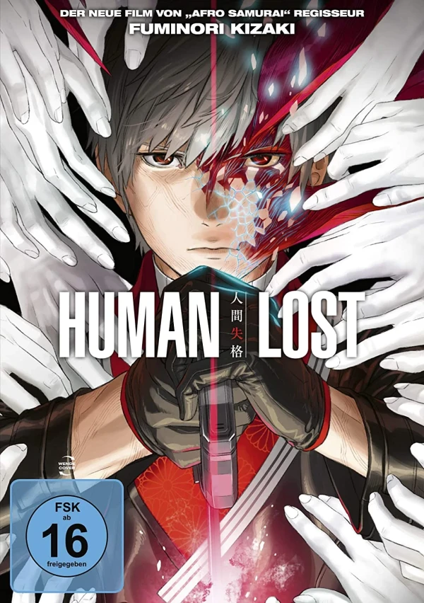 Human Lost DVD