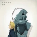 Avatar: Rumbler