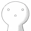 Avatar: Kodama